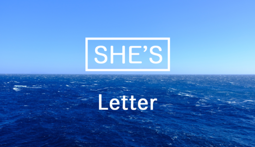 【楽譜】Letter(CMサイズ) / SHE'S