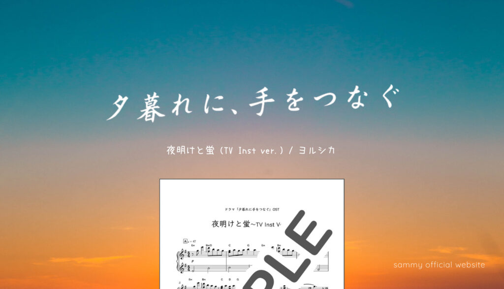 ❤弾きやすい❣クリアで暖かみのある澄み渡った音色で癒やされる♪❤最高級カリンバ ❤クリアで暖かみのある澄み渡った音色で癒やされる♪❤弾き